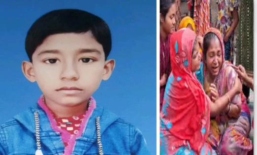 ফরিদপুরে নিখোঁজের ৬ দিন পর শিশু শিক্ষার্থীর মরদেহ উদ্ধার